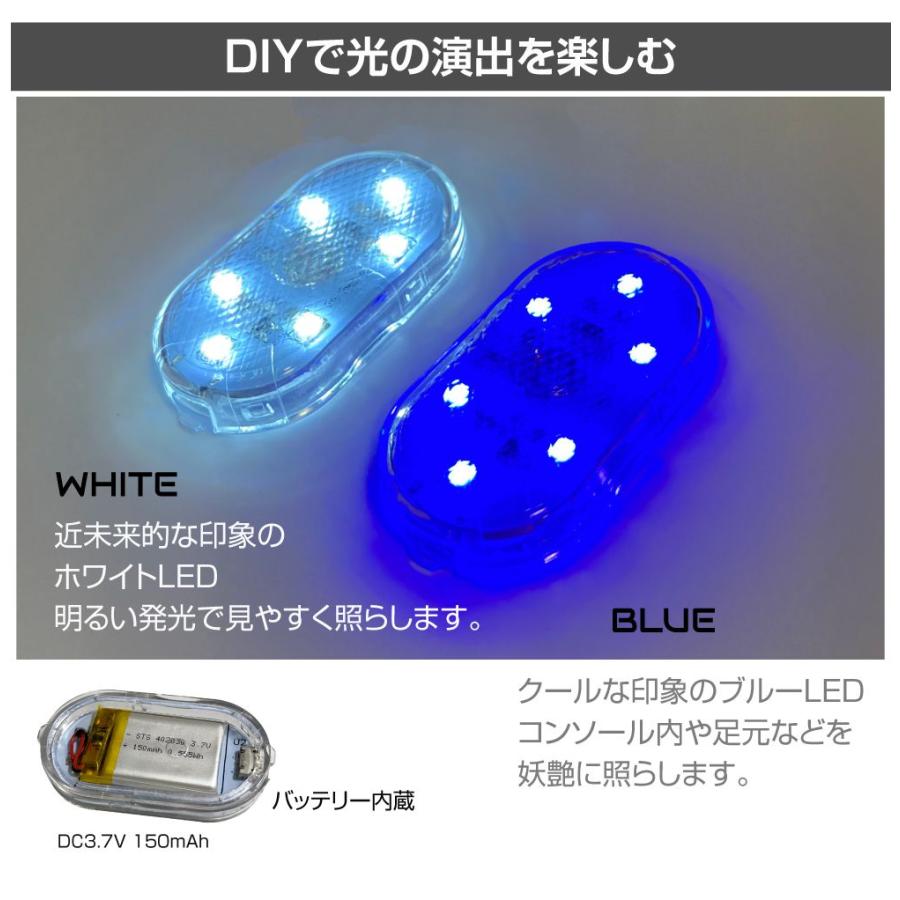 充電式 LED ライト ミニ 小さい タッチスイッチ コンパクト USB LED