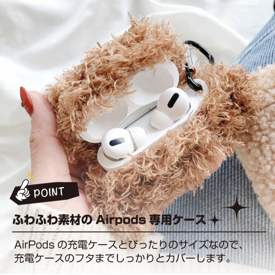 Airpods1/2世代ユニバーサル ケース 全3色 | Airpods Airpodsケース 第