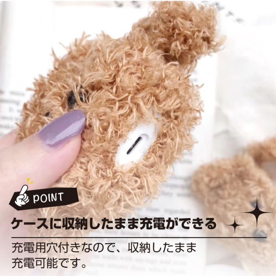 Airpods1/2世代ユニバーサル ケース 全3色 | Airpods Airpodsケース 第