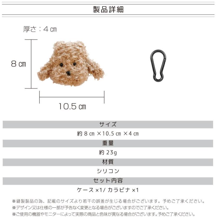 Airpods1/2世代ユニバーサル ケース 全3色 | Airpods Airpodsケース 第