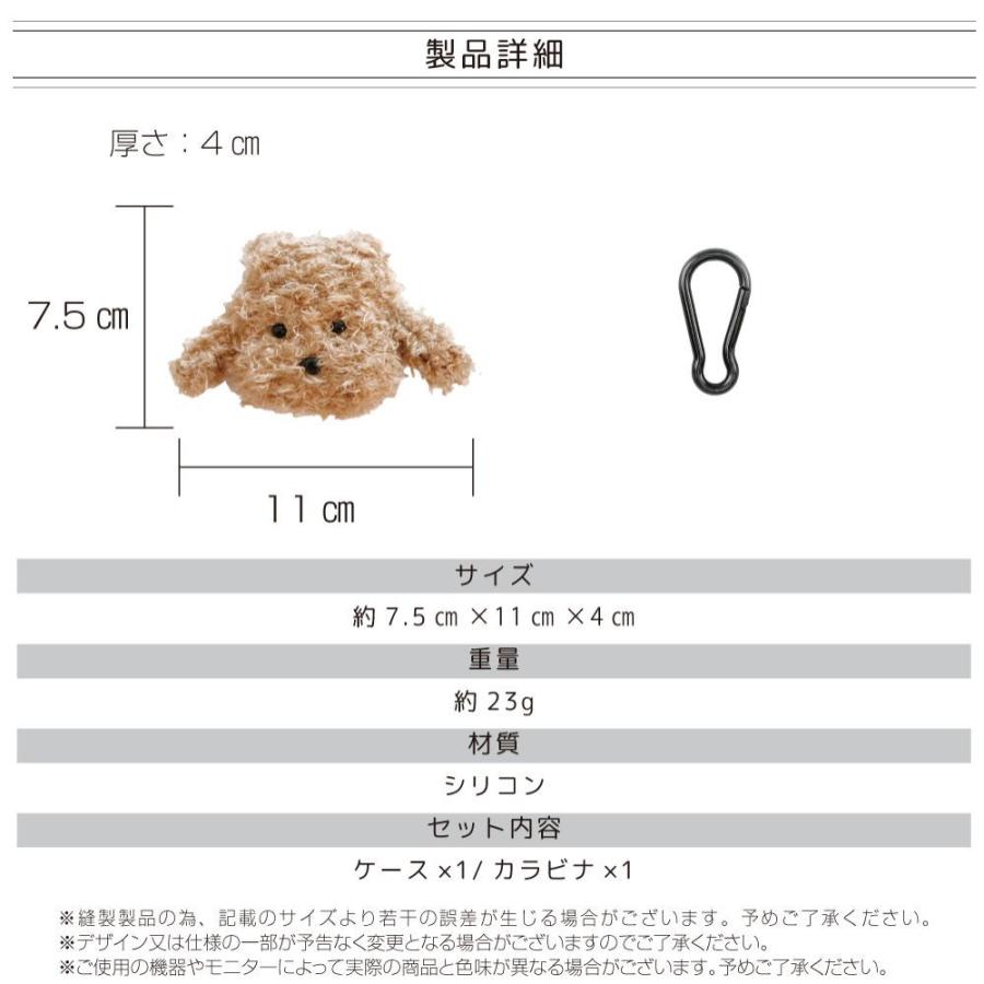 Airpods Pro2 ケース 全3色 | AirpodsPro2ケース AirpodsPro2 イヤホン