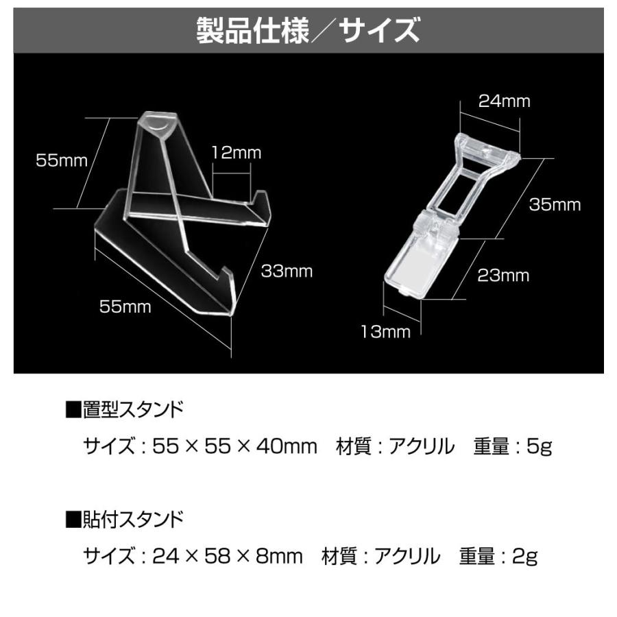 ディスプレイ 展示用 アクリル スタンド ミニ ガチャ 推し 推し活 