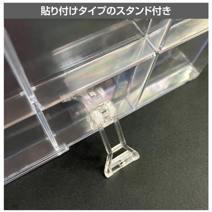 アクリルケース アクリル コレクションケース ディスプレイケース 直径