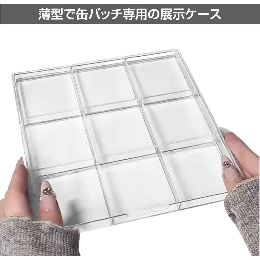 アクリル製ディスプレイケース x2 1/23までクーポン利用で10％OFF! | アクリルケース アクリル