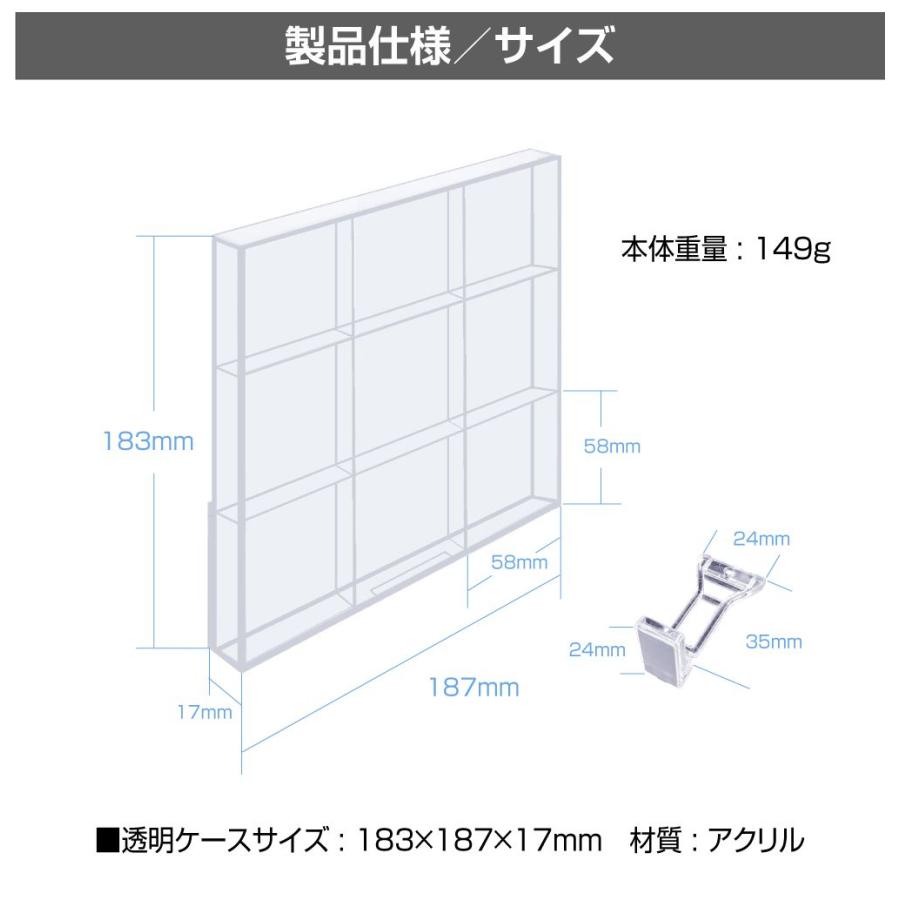 アクリルケース アクリル コレクションケース ディスプレイケース 直径