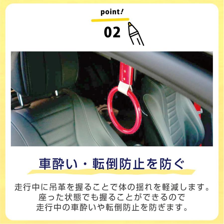 車 つり革 カーアクセサリー 吊革 全10カラー CZ-BT | つりかわ 吊り革