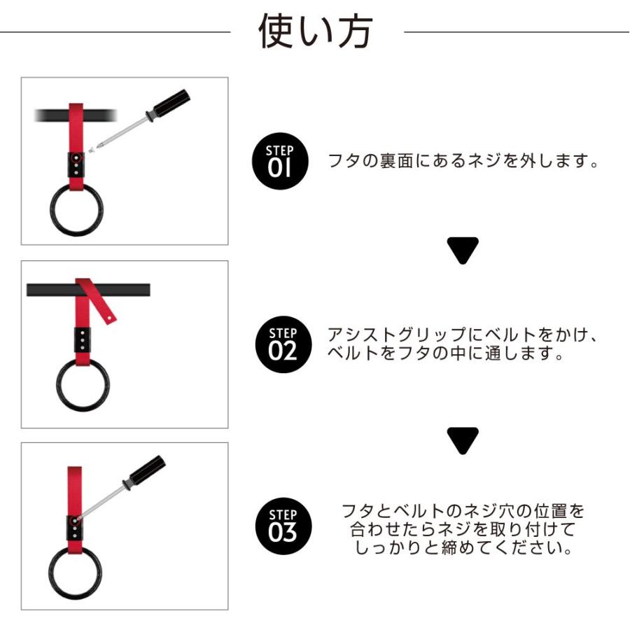 車 つり革 カーアクセサリー 吊革 全10カラー CZ-BT | つりかわ 吊り革