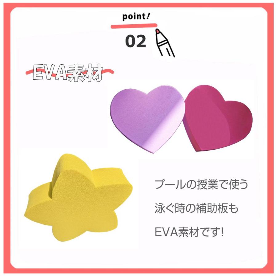 アンテナボール アンテナトッパー アンテナマスコット スター 星 EVA製