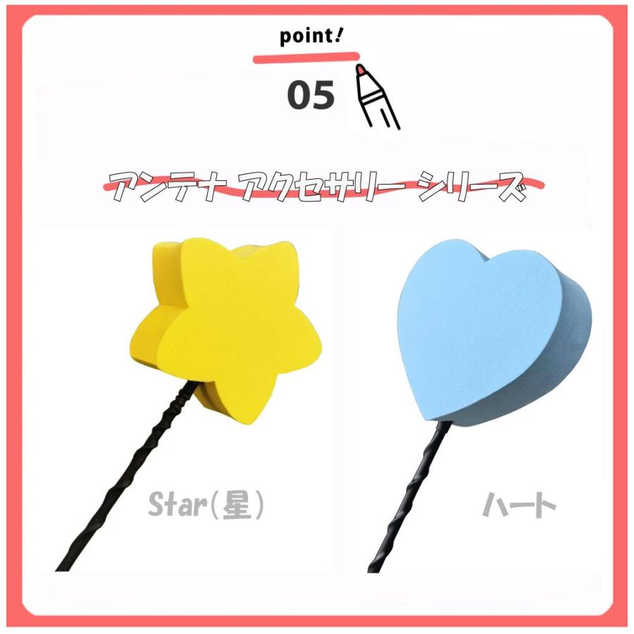 レアアンテナストッパー 楽天市場】ラットフィンク スクイーズ アンテナ トッパー