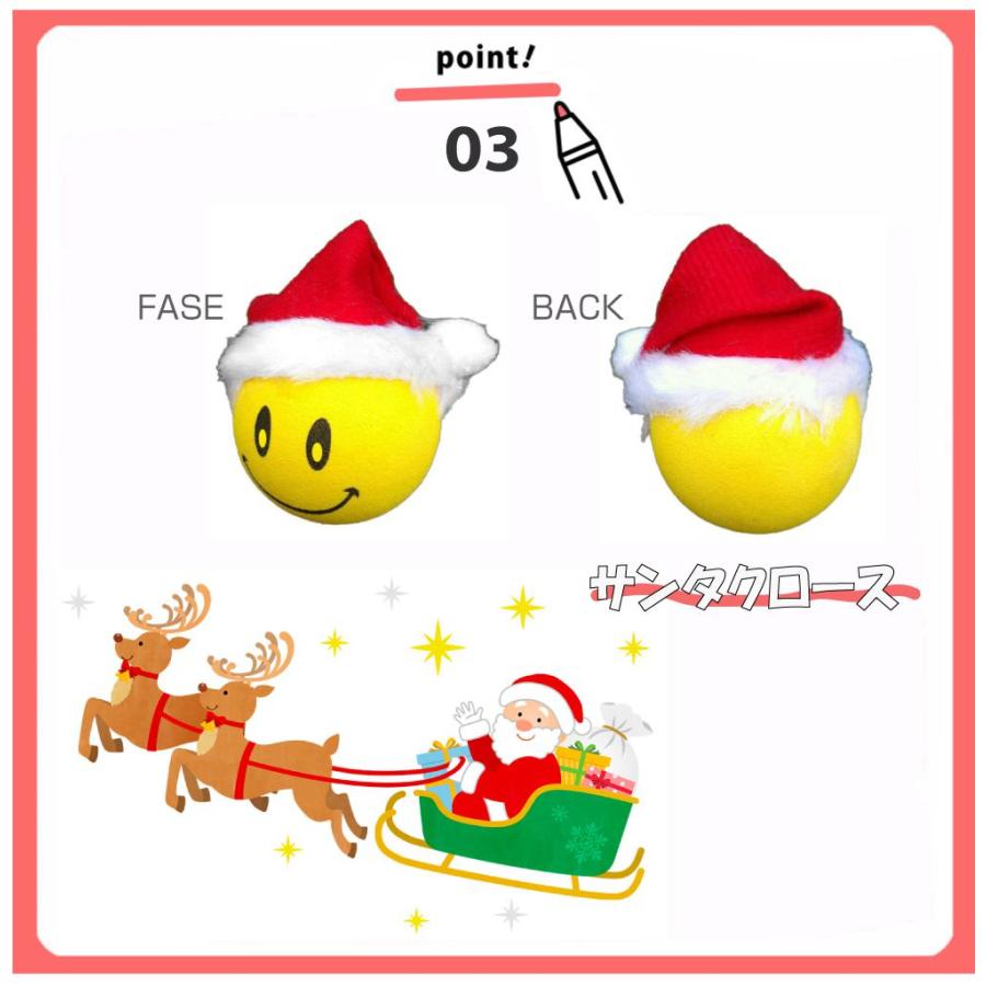 レアアンテナストッパー 楽天市場】アンテナトッパーの通販