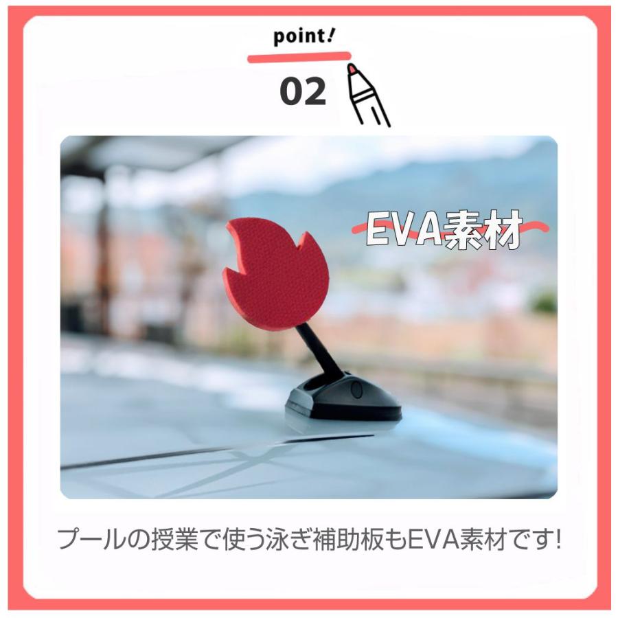 1/23までクーポン利用で10％OFF! | アンテナボール アンテナトッパー