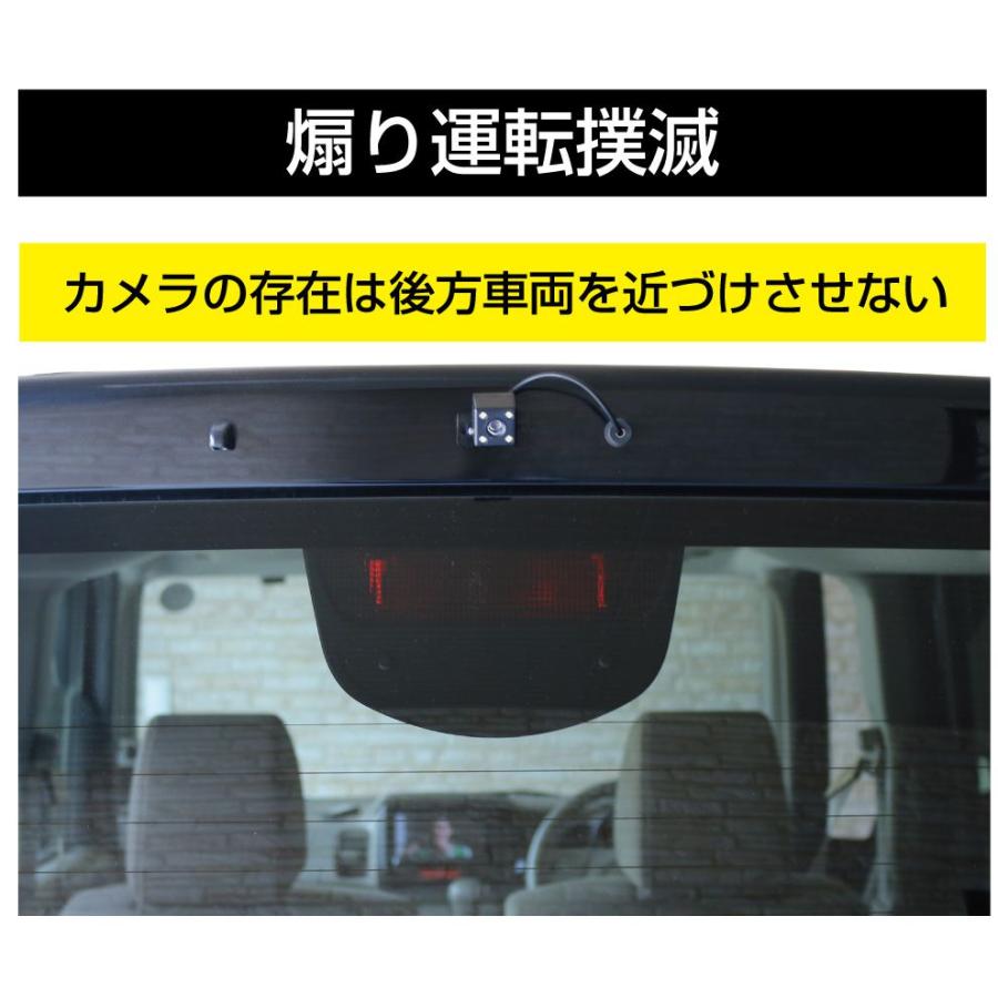 車 バイク スクーター リア ダミーカメラ ステッカー付 CZ-CMDS