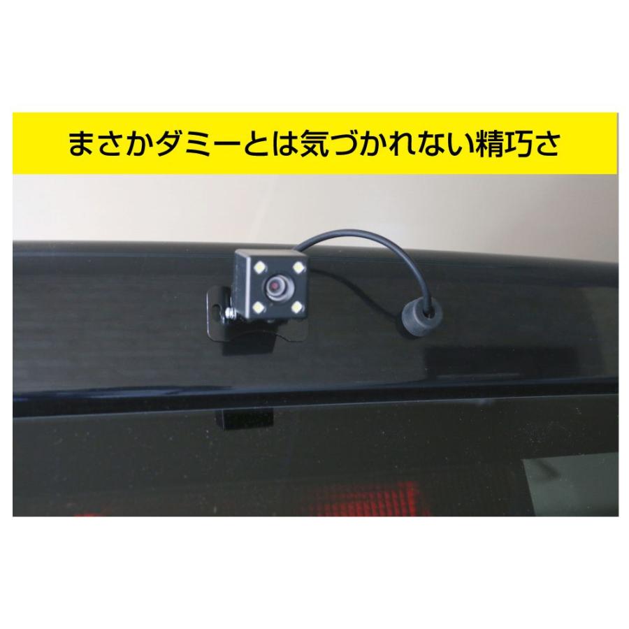 車 バイク スクーター リア ダミーカメラ ステッカー付 CZ-CMDS