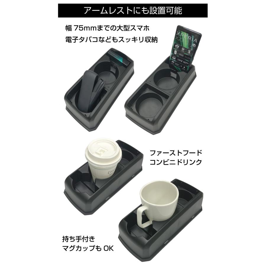 シート差込タイプ コンソールボックス CZ-CSLA | 送料無料 あす