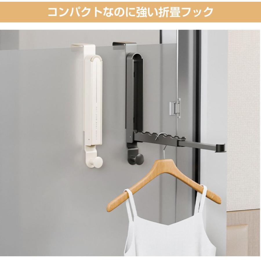 ハンガー フック 旅行 出張 折りたたみ 折り畳み 携帯 部屋干し 室内