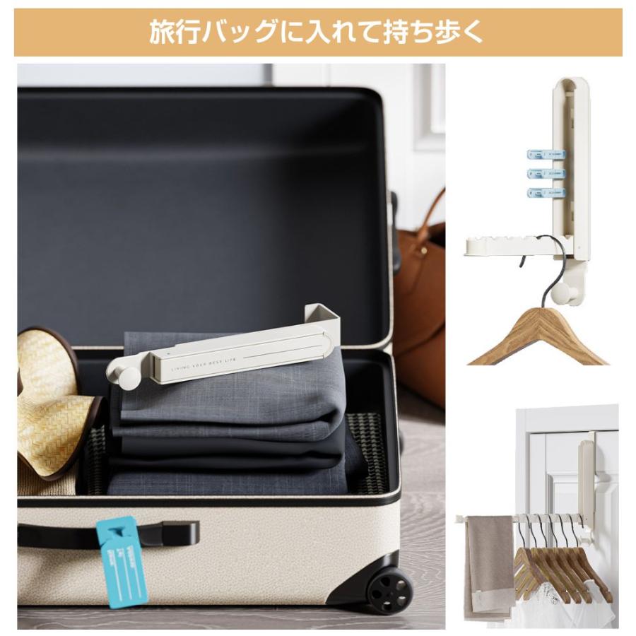 ハンガー フック 旅行 出張 折りたたみ 折り畳み 携帯 部屋干し 室内