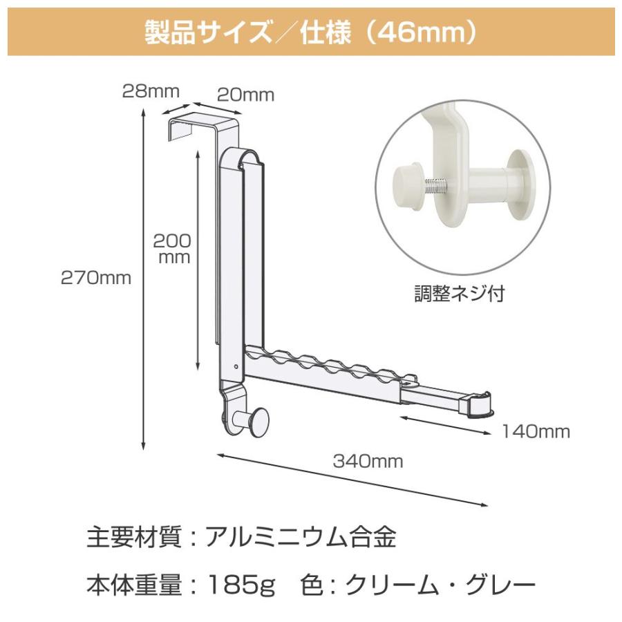 ハンガー フック 旅行 出張 折りたたみ 折り畳み 携帯 部屋干し 室内