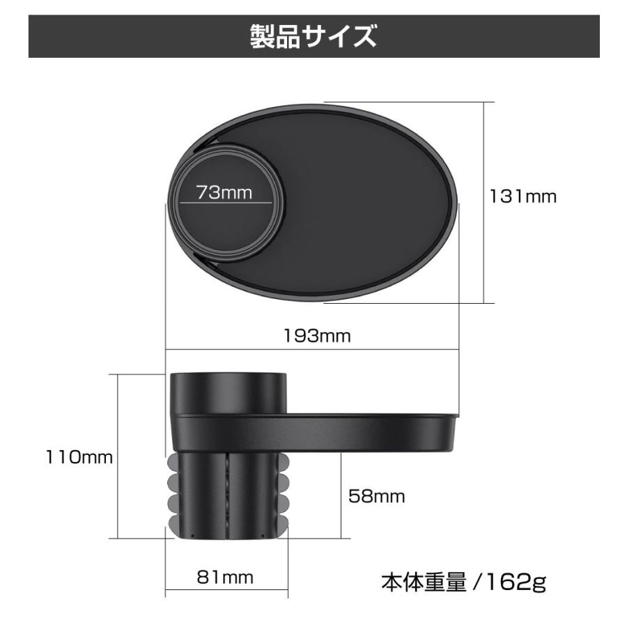 車 トレイ ドリンクホルダートレイ ブラック CZ-DSET | コンソール