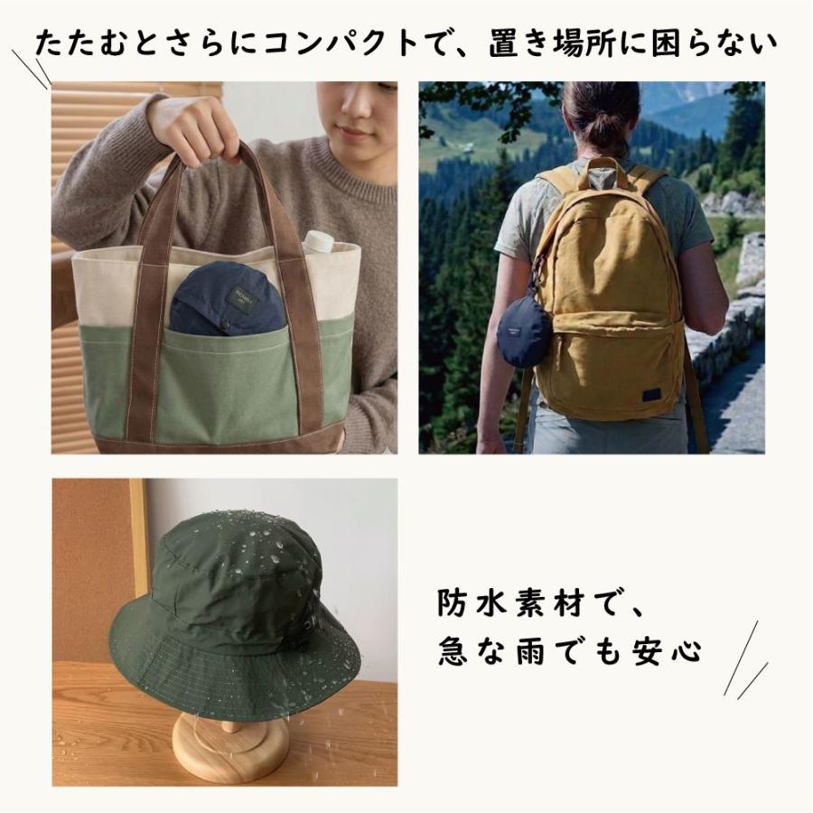 サファリハット アドベンチャーハット バケットハット アウトドア
