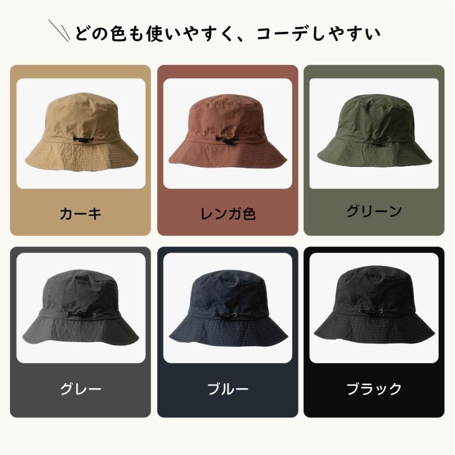 サファリハット アドベンチャーハット バケットハット アウトドア