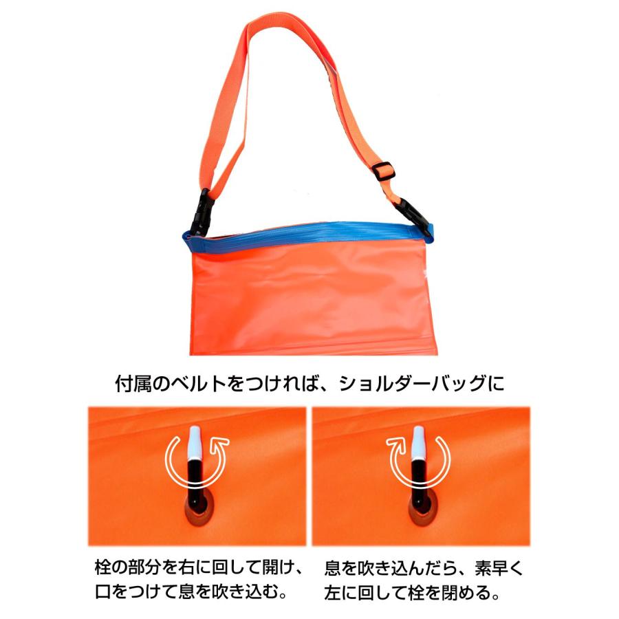 ストラップ ライフジャケット 防水バッグ 浮き袋機能付 オレンジ CZ-G6