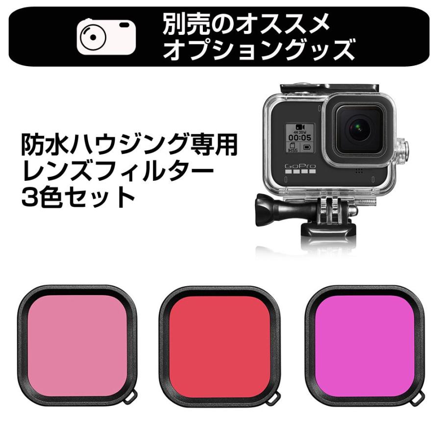 ハウジングセット GoPro hero8 black 初回限定box Amazon.com : GoPro HERO8 Black Action Camera Bundle with Dual