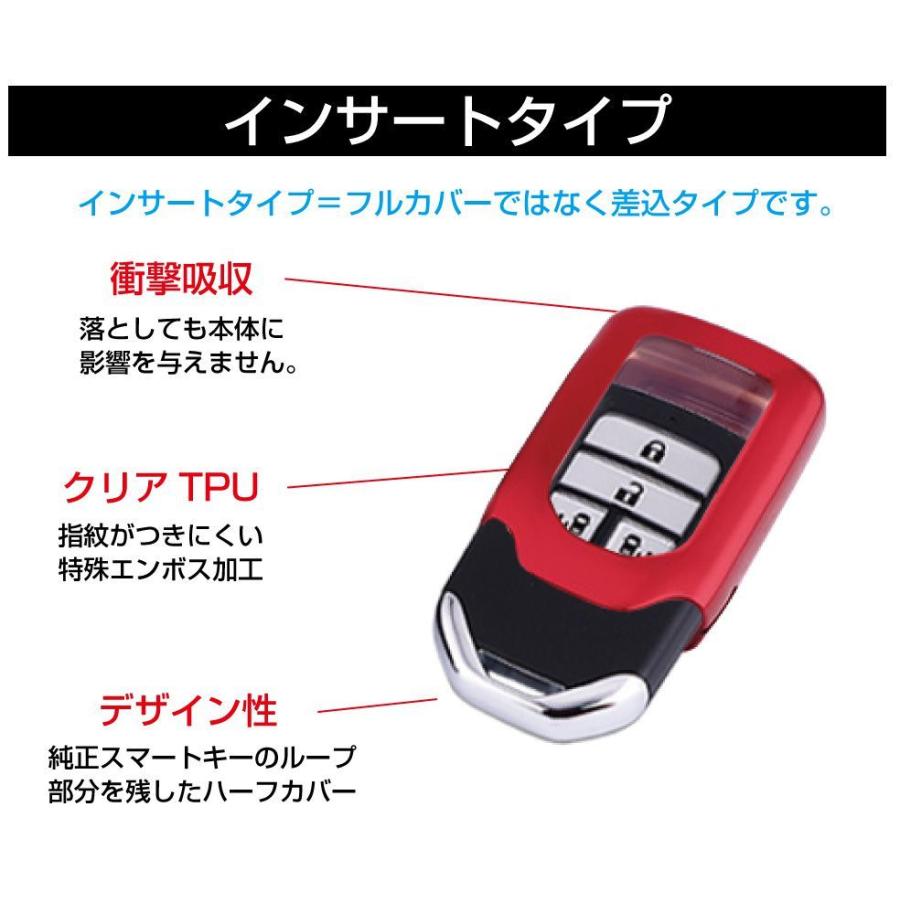 ホンダ スマートキーケース キーケース ソフト HONDA スマートキー