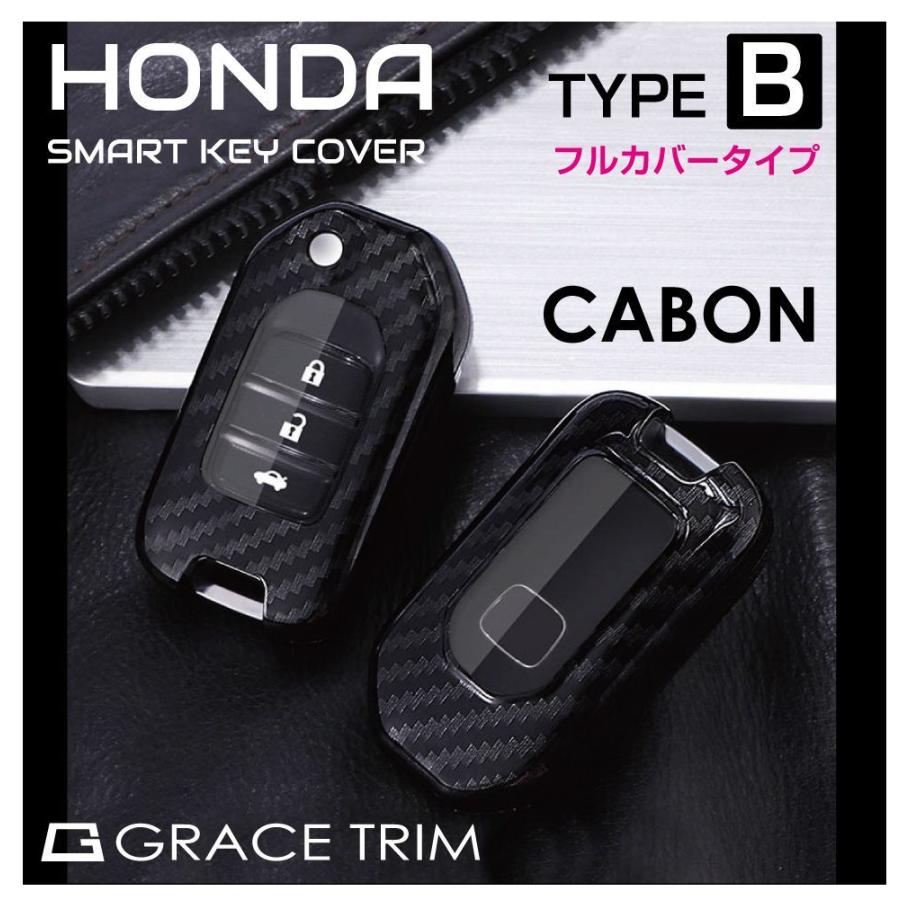 ホンダスマートキーセット ホンダスマートキー 2個セット青黒 - メルカリ