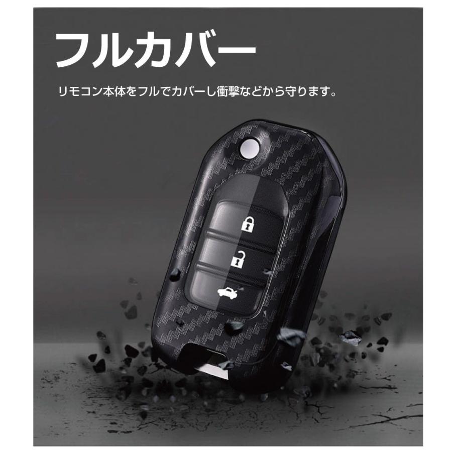ホンダ　スマートキー　6個 45 ホンダ HONDA スマート キーケース N-BOX JF5 JF6 ヴェゼル
