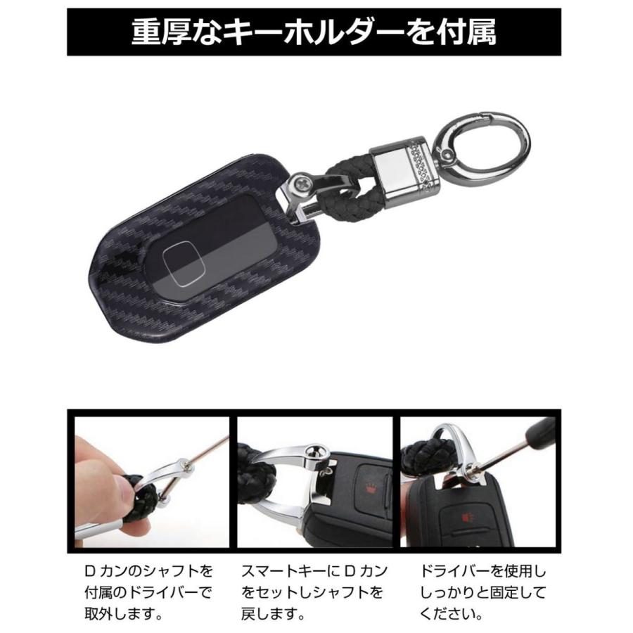 ホンダ スマートキーケース キーケース ストリーム HONDA