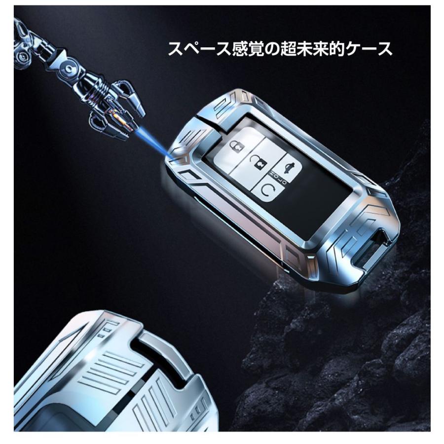 ホンダ HONDA ダイキャスト スマートキーカバー SKCタイプ 全2色 CZ