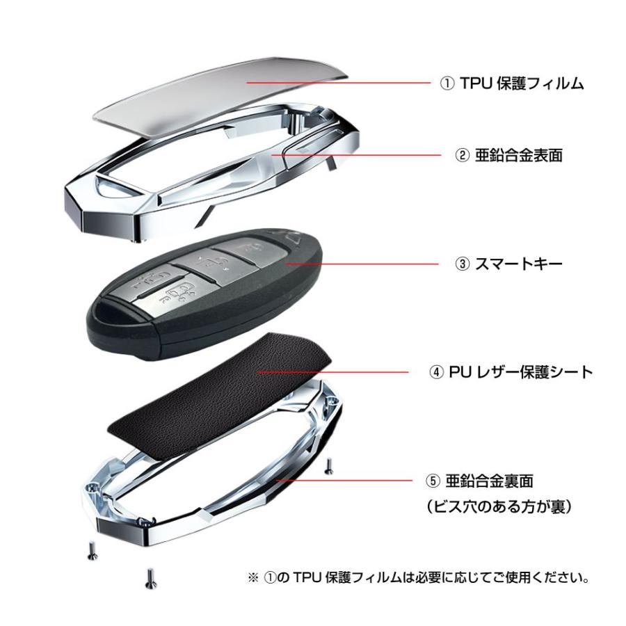 キーカバー 三菱 デリカミニ 精密亜鉛合金 スマートキーケース 全2カラー CZ-KCARDM | カバー キーホルダー 鍵 キー スマートキー 傷 保護 プロテクター｜gracetrim2｜03