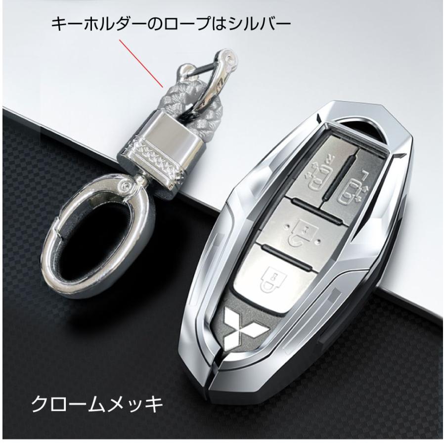 キーカバー 三菱 デリカミニ 精密亜鉛合金 スマートキーケース 全2