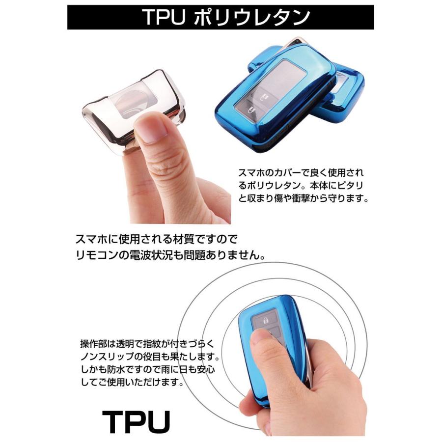 レクサス アクセサリー スマートキーケース キーケース LEXUS スマートキーカバー タイプB インサートタイプ 全4色 CZ-LXAFL メール便(ネコポス)送料無料 |  | 02