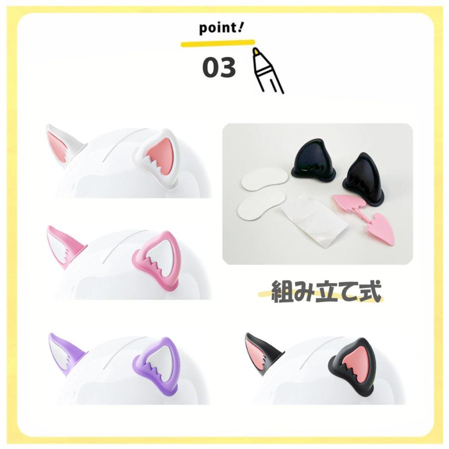ヘルメット アクセサリー キツネ 狐耳 左右セット PC製 全4カラー CZ