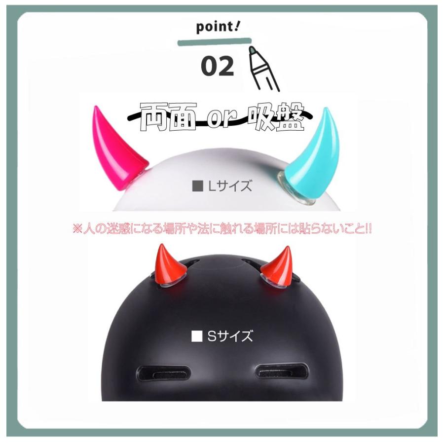 当時物 ( 30年以上前 )  ﾍﾙﾒｯﾄ ｱｸｾｻﾘｰ   新品未使用 ( 角のみ ) ですが放置品の為に少し割れが有ります ( 顎 ﾊﾟｰﾂ )    現状優先で配送依頼は不可   出来れば引取り希望 7511_1.jpg