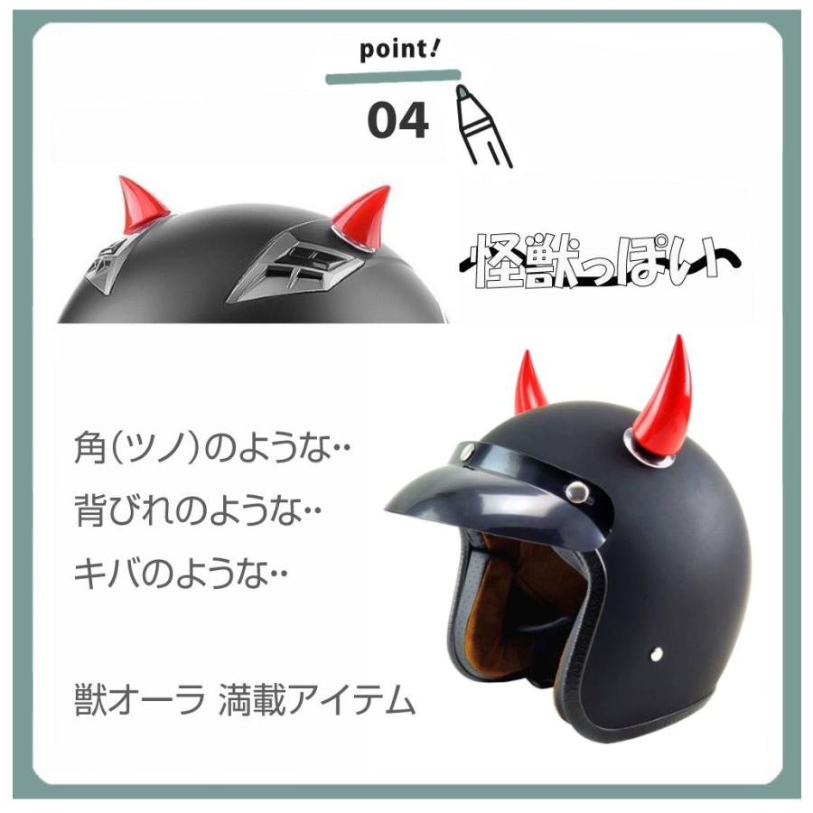 CHILL ヘルメット　アクセサリー　Sサイズ CHILL ヘルメット アクセサリー Sサイズ - メルカリ