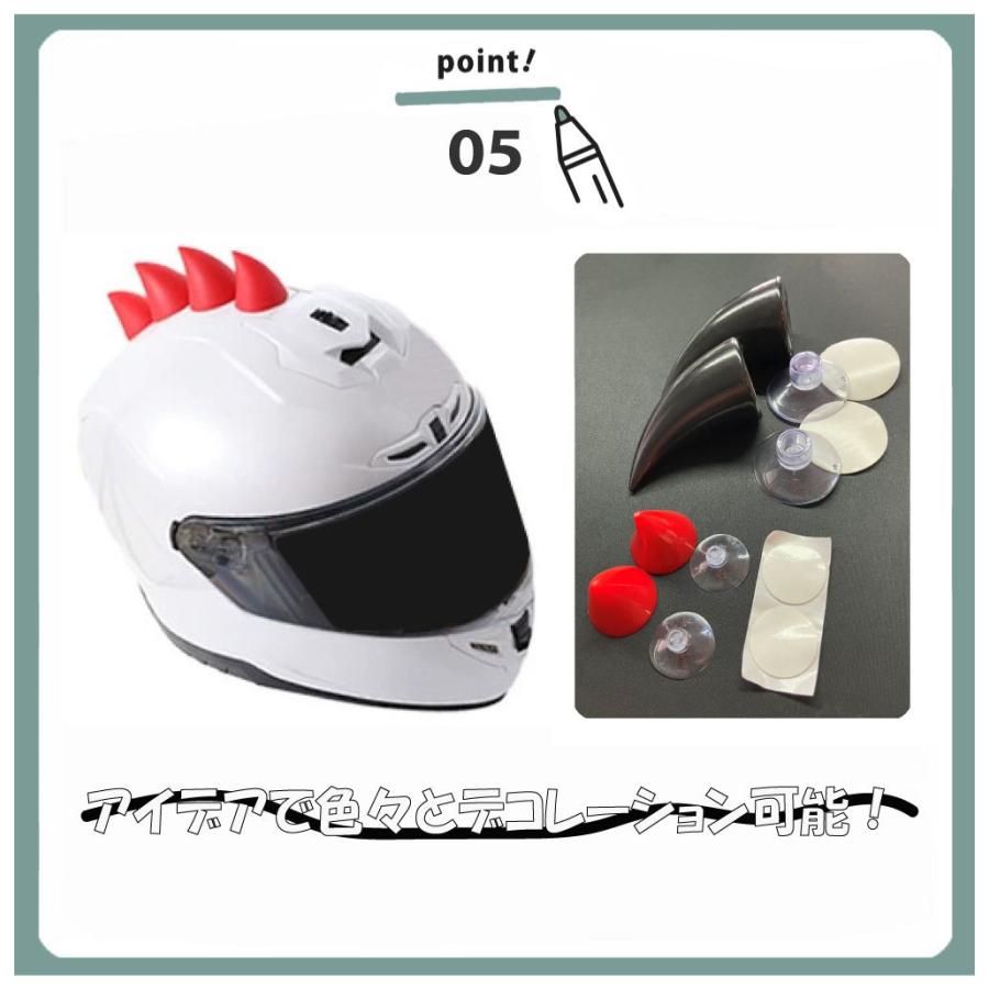 CHILL ヘルメット アクセサリー Sサイズ CHILL ヘルメット