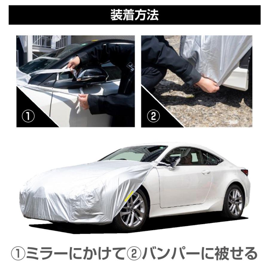 ボディーカバー ボンネットカバー フロントカバー 汎用 ボンネット保護