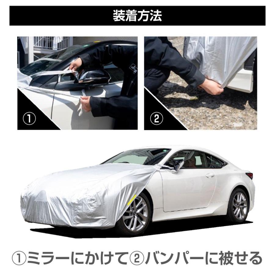 ボディーカバー ボンネットカバー フロントカバー 汎用 ボンネット保護
