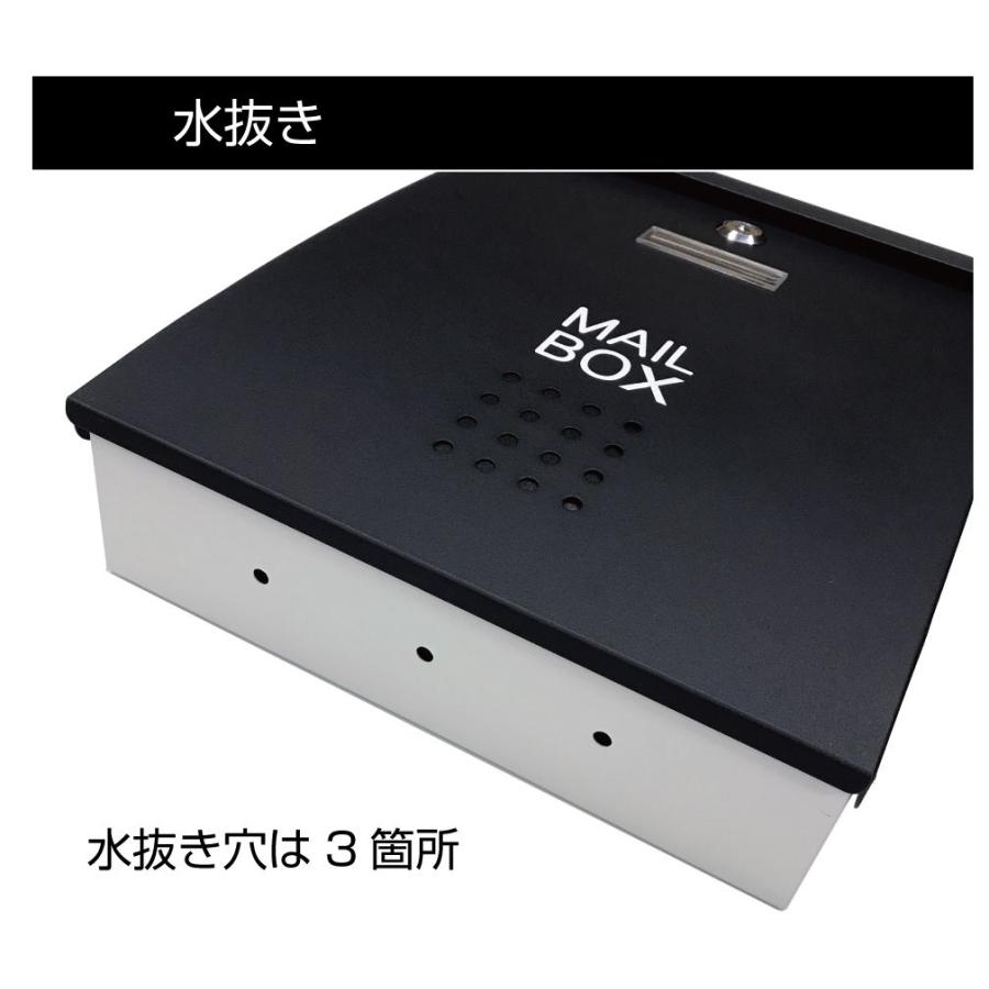ポスト 壁掛けポスト 郵便ポスト 郵便受け 鍵付き モノクロ メール