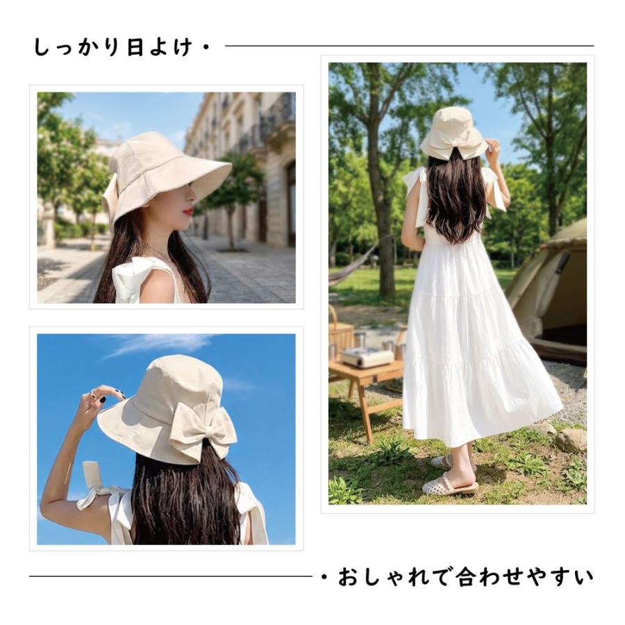 帽子 リボンハット ハット レディース バックリボン 遮光率100% 紫外線