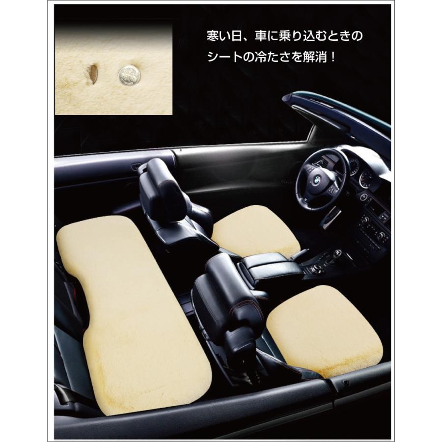 FIAT 限定　クッション　２つセット　非売品 FIAT 限定 クッション 2つセット 非売品 楽天市場】fiat