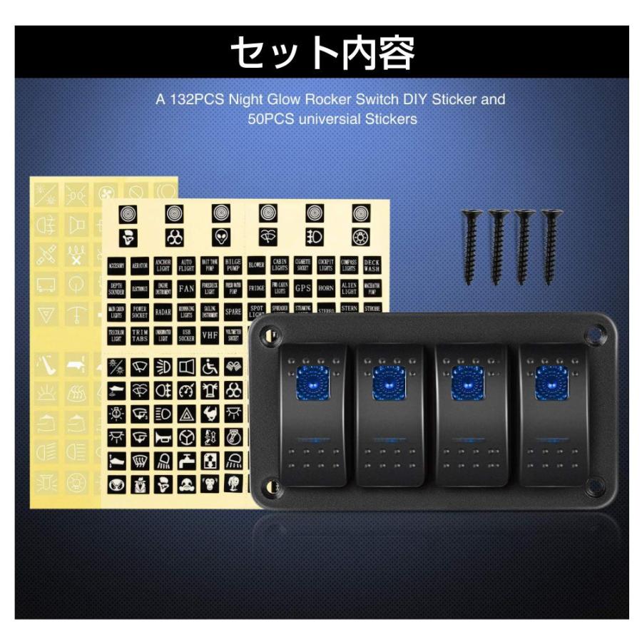 ダブルロッカースイッチ Kuryakyn クリアキン・ツーリング・ダブル ロッカー スイッチ KUR2201