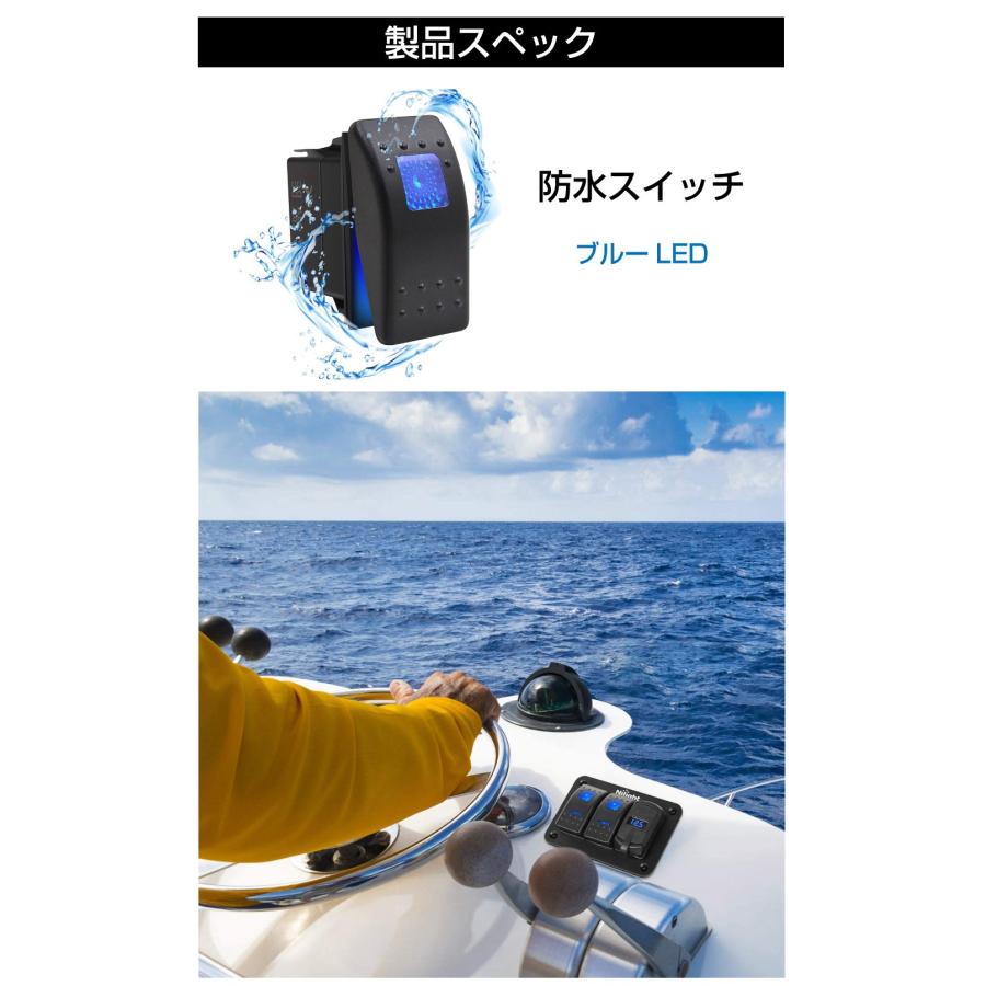 CA/BO 2連ロッカースイッチ&4.8A 2USBポート&ボルトメーターパネル CZ