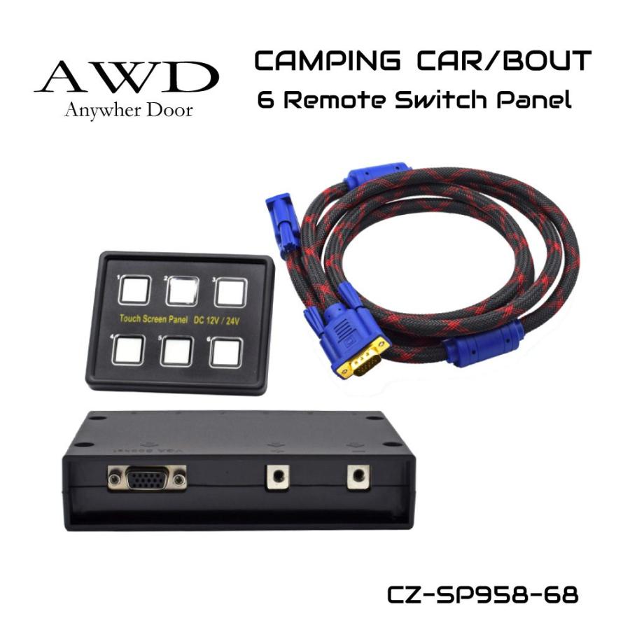 CA/BO 6連リモートスイッチパネル DIYラベル付き CZ-SP958-68 | あす