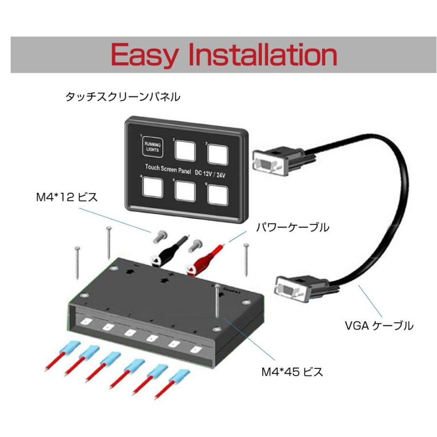 1/23までクーポン利用で10％OFF! | CA/BO 6連リモートスイッチパネル