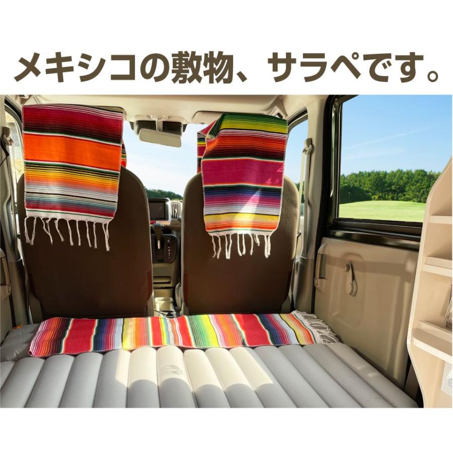 1/23までクーポン利用で10％OFF! | アウトドア用 サラぺ 全7タイプ CZ