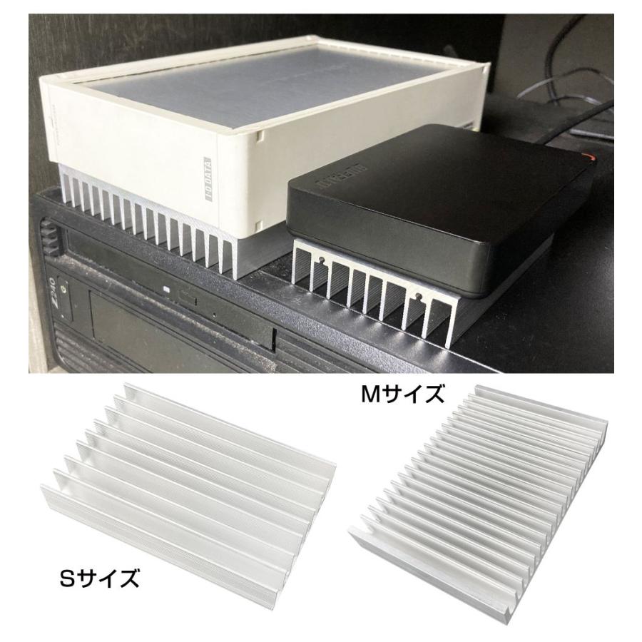 HDD用 ヒートシンク Lサイズ CZ-SPHP001 | 冷却 放熱板 スマホ