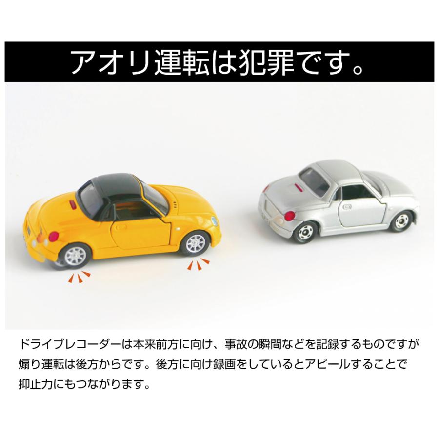 ドライブレコーダー 録画中 ステッカーorマグネット 全2タイプ CZ-STDR